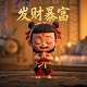 真人互动类游戏是什么意思